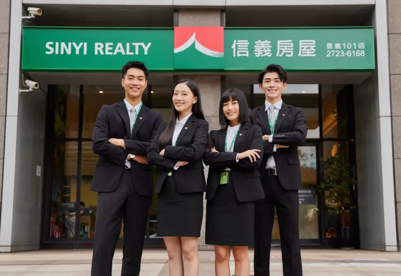 ▲「住址隱匿不外洩，信義守護齊防詐」、「守護心行動，讓家更安心！」信義房屋將持續堅持守護客戶資安、保障交易安全。（圖／信義房屋提供）