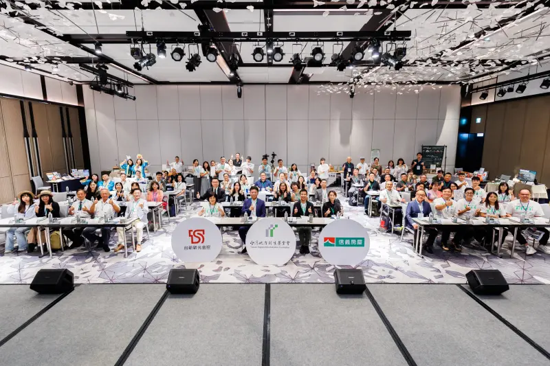 ▲台灣地方創生基金會攜手信義房屋與台新新光金控，近日在台中共同舉辦中區地方創生企業媒合會，邀請中部地區12組地創團隊與在地企業齊聚一堂，進行深度交流與永續合作對接。 （圖／信義房屋提供）