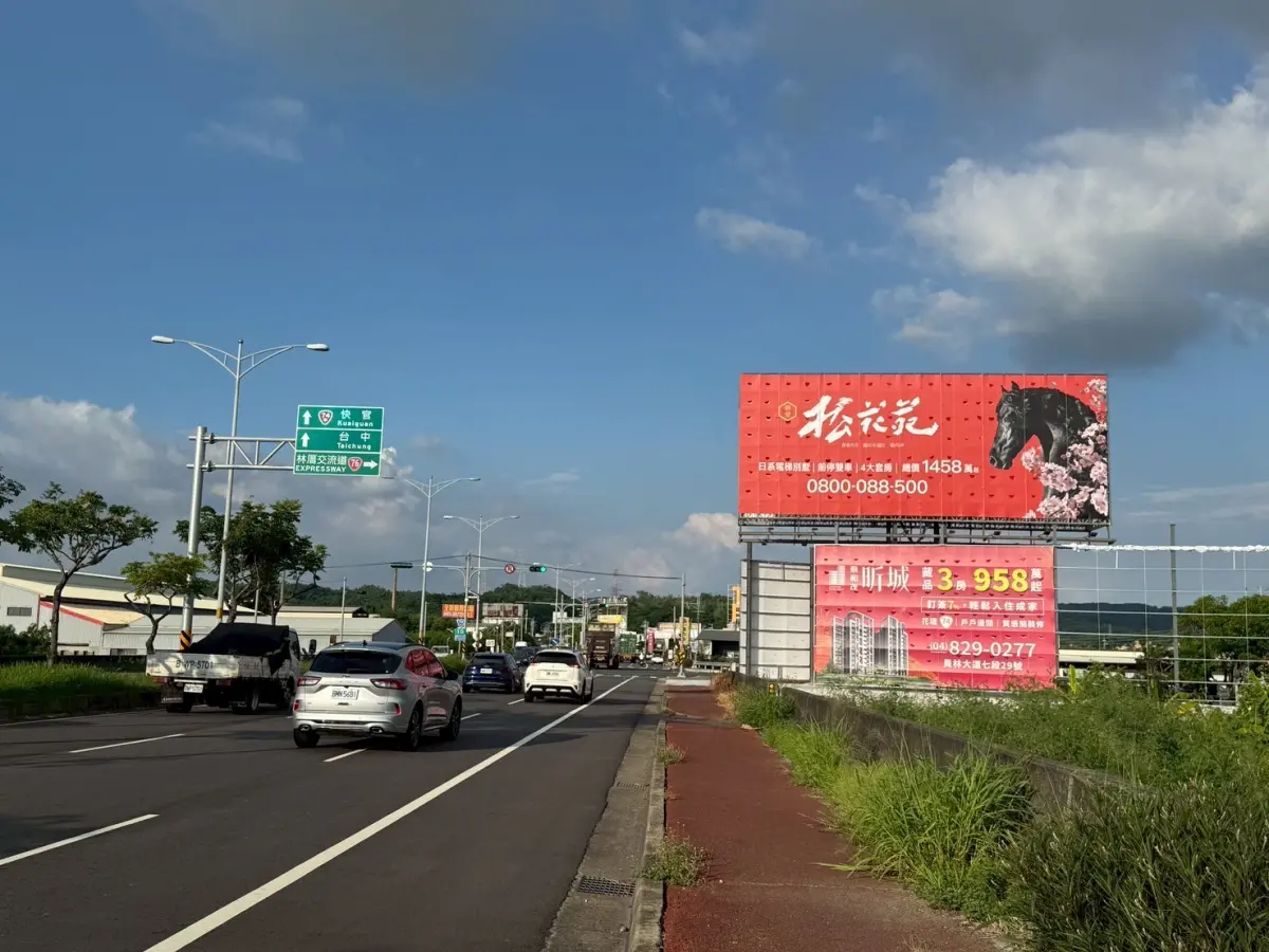 ▲花壇位居往返台中、台74、台76要道，交通便利，吸引上班族目光.（圖／業者提供）