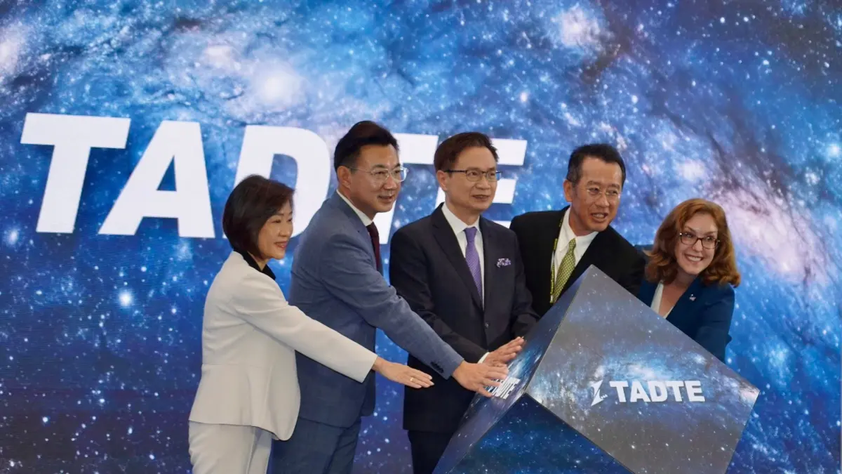 ▲AIT發文暗藏一個小細節，立法院副院長江啟臣的名字並未被提及。（圖／翻攝自美國在台協會AIT臉書）