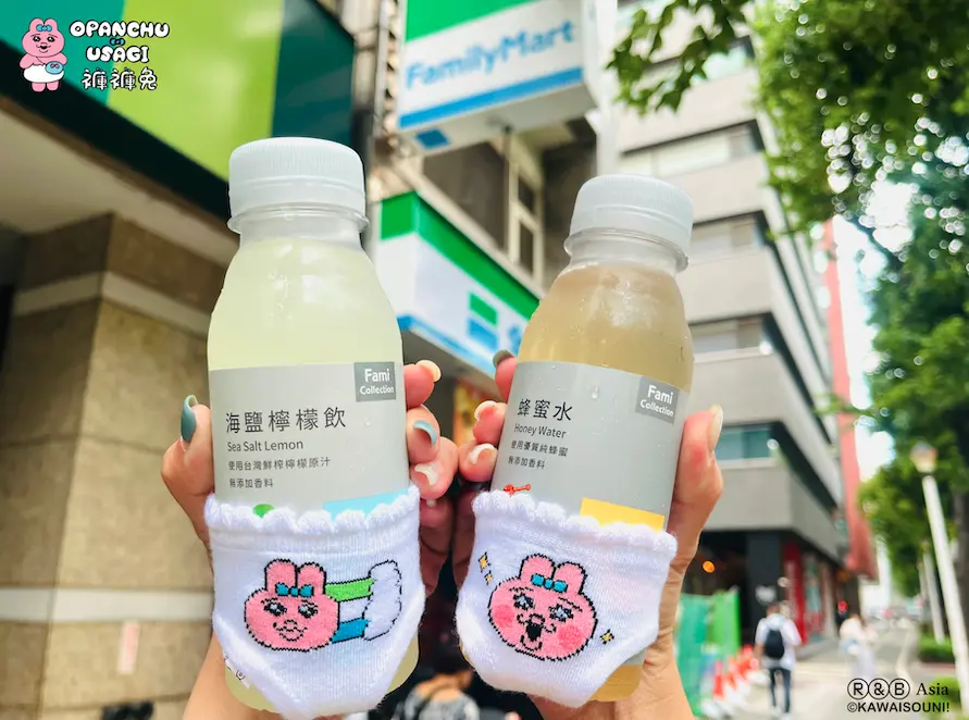全家「褲褲兔」內褲瓶套爆紅！眾瘋搶：實用又萌 最便宜攻略曝光