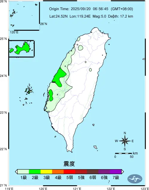 ▲金門、澎湖、雲嘉南等地區最大震度2級。（圖／中央氣象署www.cwa.gov.tw）