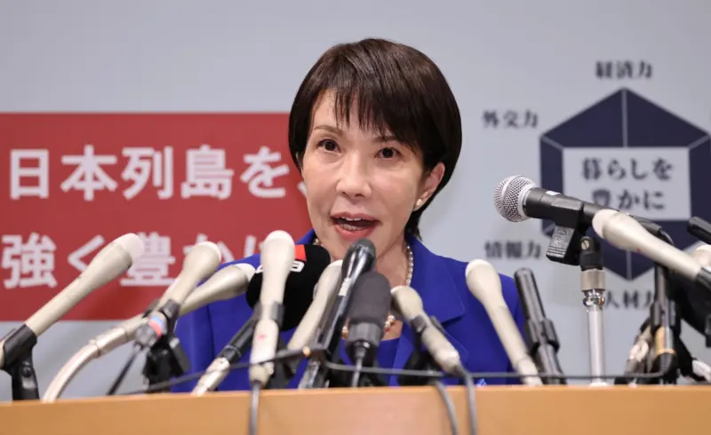 ▲日本前經濟安全保障擔當大臣高市早苗，19日舉行記者會，正式宣布參選自民黨總裁。（圖／美聯社／達志影像）