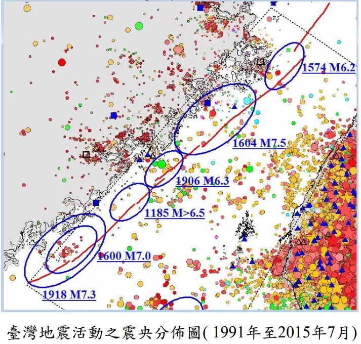 ▲今（20）上午6時56分，金門外海罕見發生規模5.0地震。事實上，台灣海峽福建外海濱海斷裂帶從1604年泉州大地震後，已經400多年沒發生大地震。（圖／截自健行科大防災研究中心主任鄭世楠簡報）