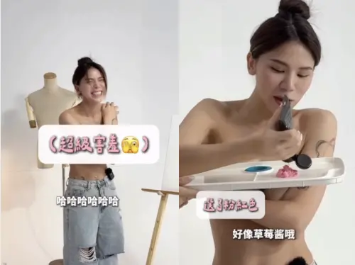 ▲蕾菈（圖／翻攝自蕾菈IG @la.112814）