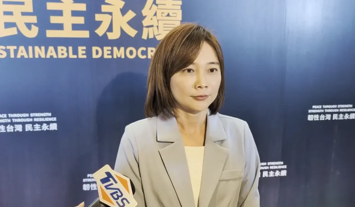 ▲郭雅慧強調，持續關注國際情勢，並與與美方保持密切連絡。（圖／翻攝畫面）