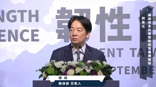 揭台灣正面臨2大挑戰！賴清德示警：沒時間等待「只能加速整備」
