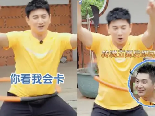 ▲吳奇隆（圖／翻攝自微博）