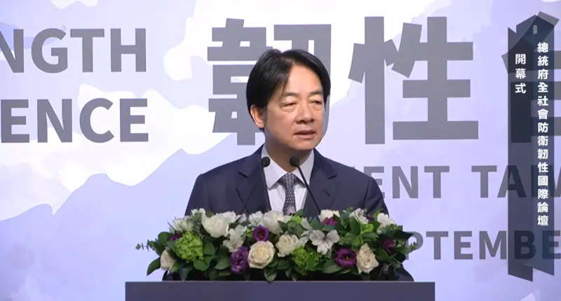 ▲賴清德表示，倘若台灣遭受軍事侵略，任何有關國家戰敗或政府宣布投降的訊息，都是假訊息。（圖／擷取自總統府YT）