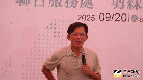 鏡報爆料「黃國昌指揮狗仔跟蹤綠營」　陳智菡反嗆：做賊喊抓賊
