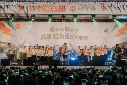 2025TFT有感音樂節今起免費開唱！卡司、節目表、交通方式一次看
