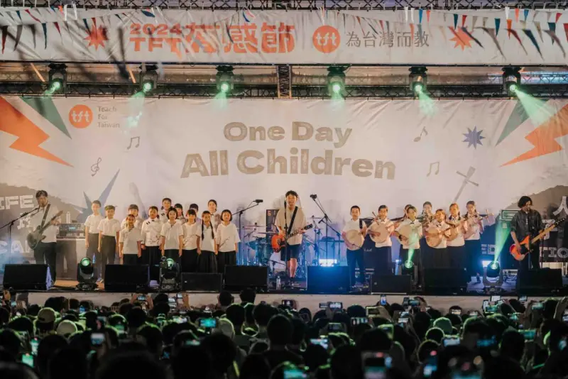 ▲「2025TFT有感節」將於今（20）日起在華山文創園區登場，邀請麋先生、陳華、傻子與白痴等音樂人演出，圖為往年盛況。（圖／翻攝有感節官網）