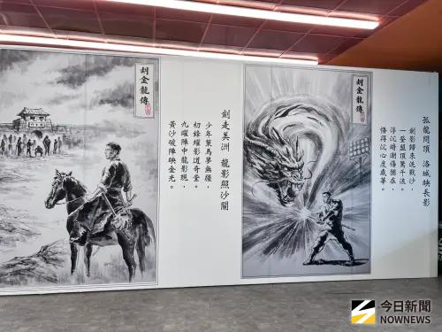 ▲胡金龍引退賽，統一獅球團精心設計武俠風格的背板，讓球迷拍照留念。（圖／記者陳云茹攝,2025.09.20）