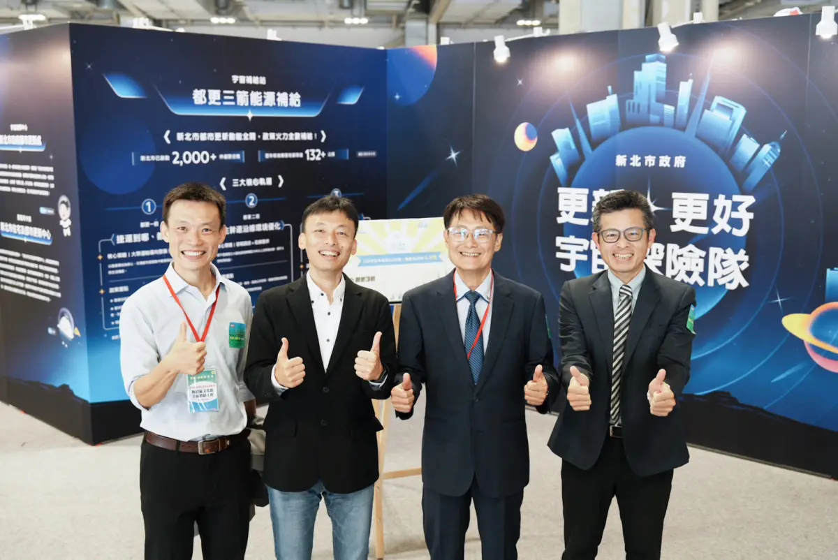 ▲市府團隊共同推動都市更新。（圖／新北市城鄉發展局提供）