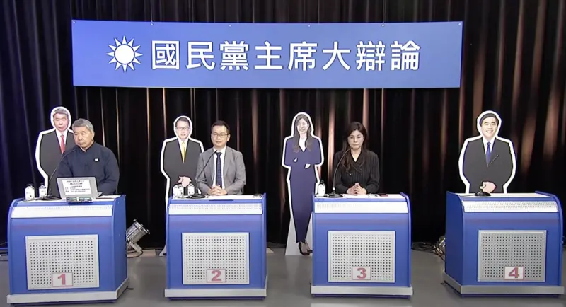 名家論壇》單厚之／國民黨主席選舉的三頭馬車