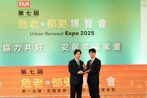 ▲永和大陳單元3公辦都更案獲得重建公辦類獎項