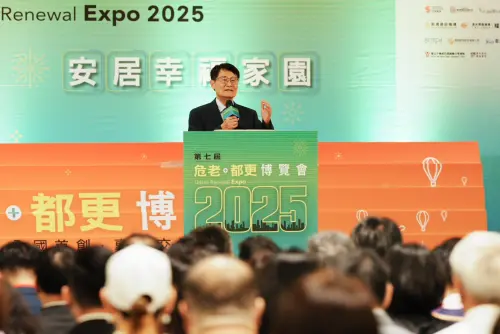 ▲新北市陳純敬副市長致詞