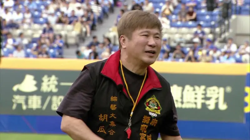 胡瓜傳破冰民視！續留《綜藝大集合》現身除夕節目　不同台白冰冰