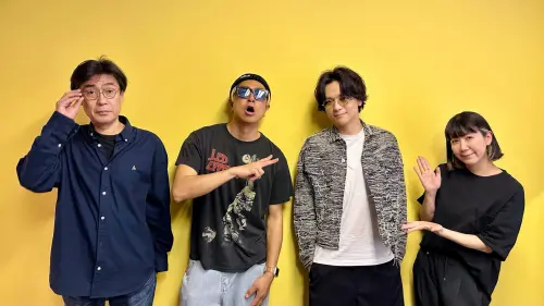 ▲BIGMAMA主唱金井政人（右二）跟長屋晴子宣布結婚。（圖／BIGMAMA X@BIGMAMAofficial）