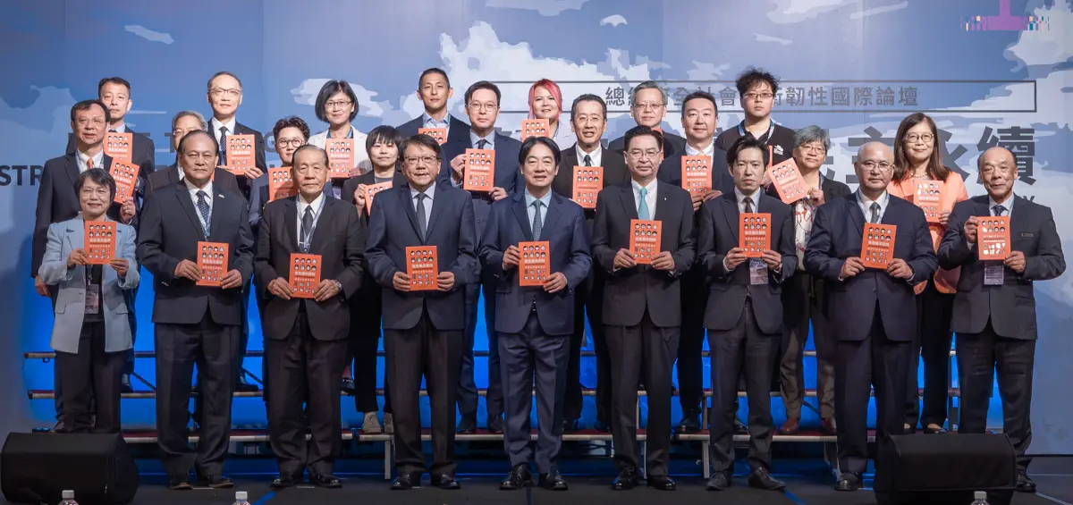 ▲賴清德出席全社會防衛韌性國際論壇。（圖／總統府提供）