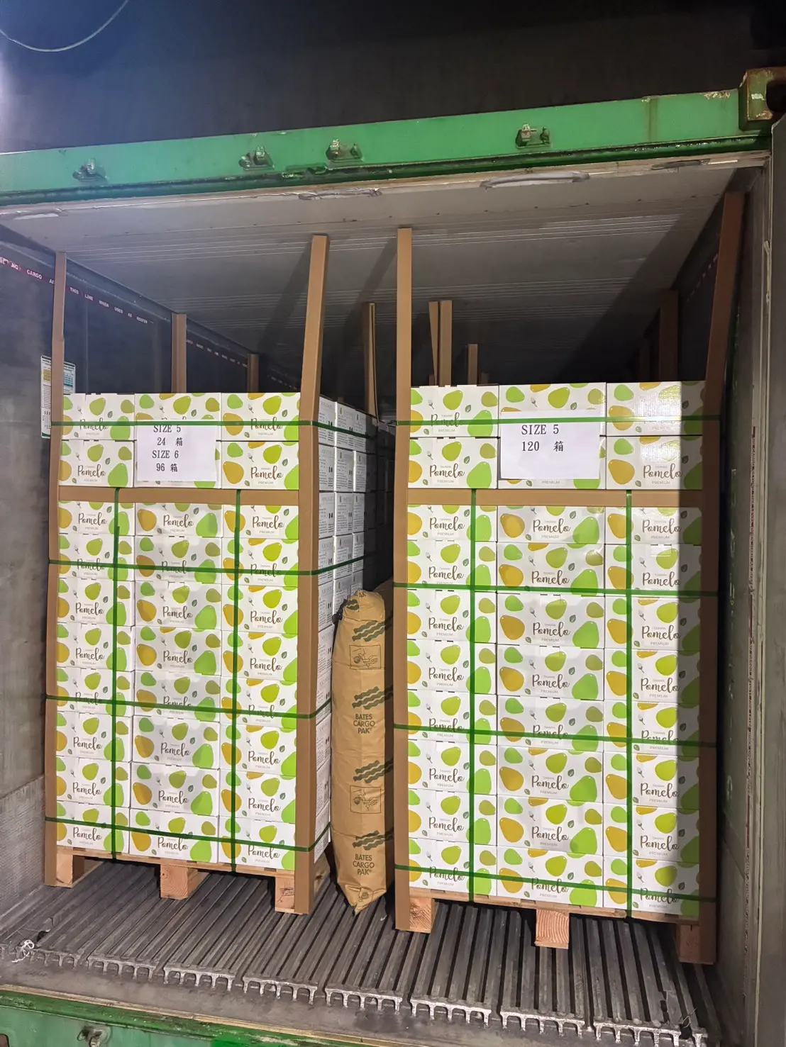 ▲農業部防檢署表示，首批外銷馬來西亞文旦已海運抵馬並於19日順利通關，為台灣文旦拓展國際市場新領域。（圖╱防檢署提供）