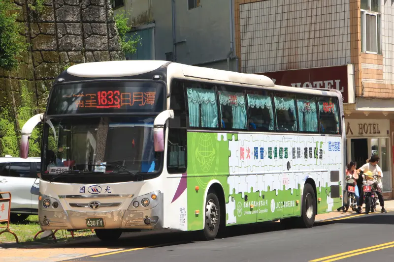 ▲教師節假期即將到來，國光客運提供28條國道客運路線優惠，平均85折。（圖／國光客運提供）