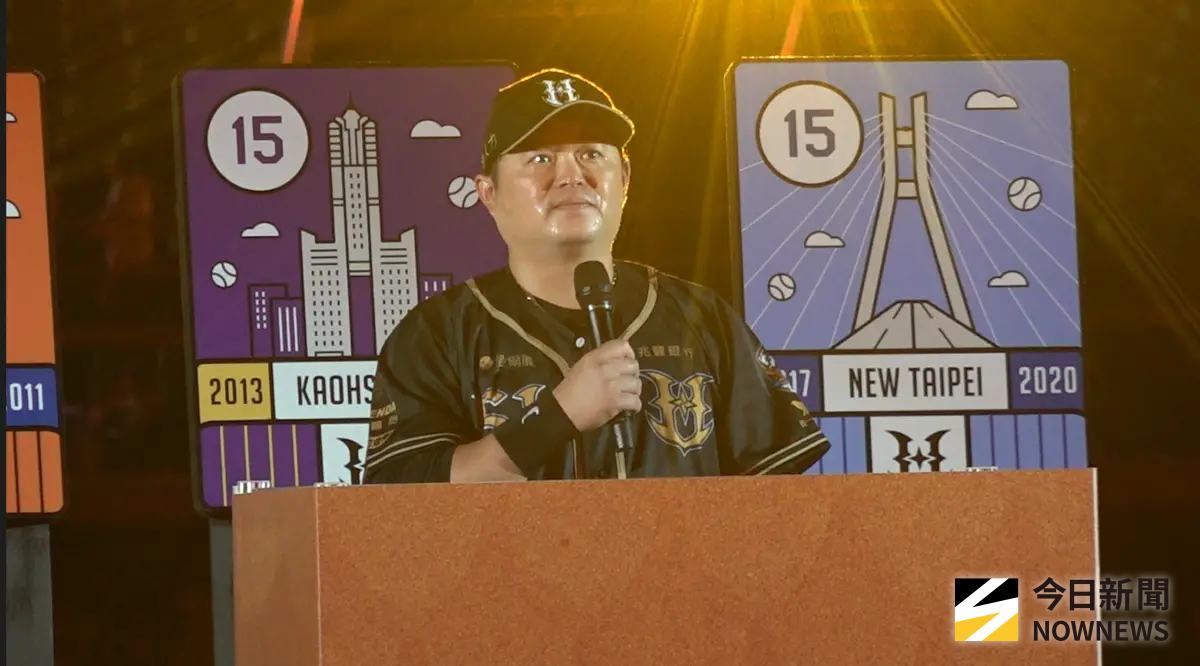 ▲統一獅胡金龍引退賽，前隊友高國輝錄製影片祝福，並坦言很遺憾胡金龍未能在悍將退休。（圖／記者陳云茹攝,2025.09.20）