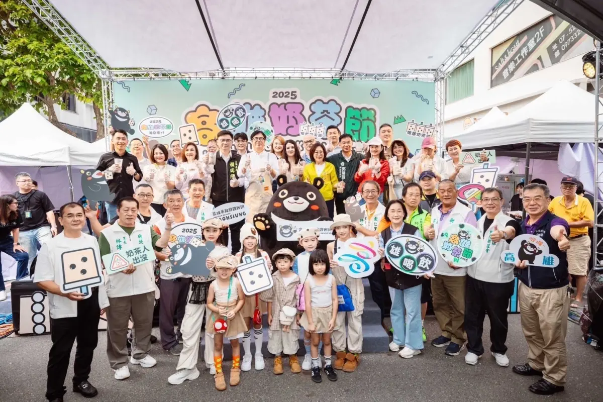 ▲「2025高雄奶茶節」今天登場，各式特色奶茶魅力無法擋，首日即吸引5萬名民眾湧入，成為全台奶茶迷夢寐以求的「奶茶大道」。(圖／高市府提供)