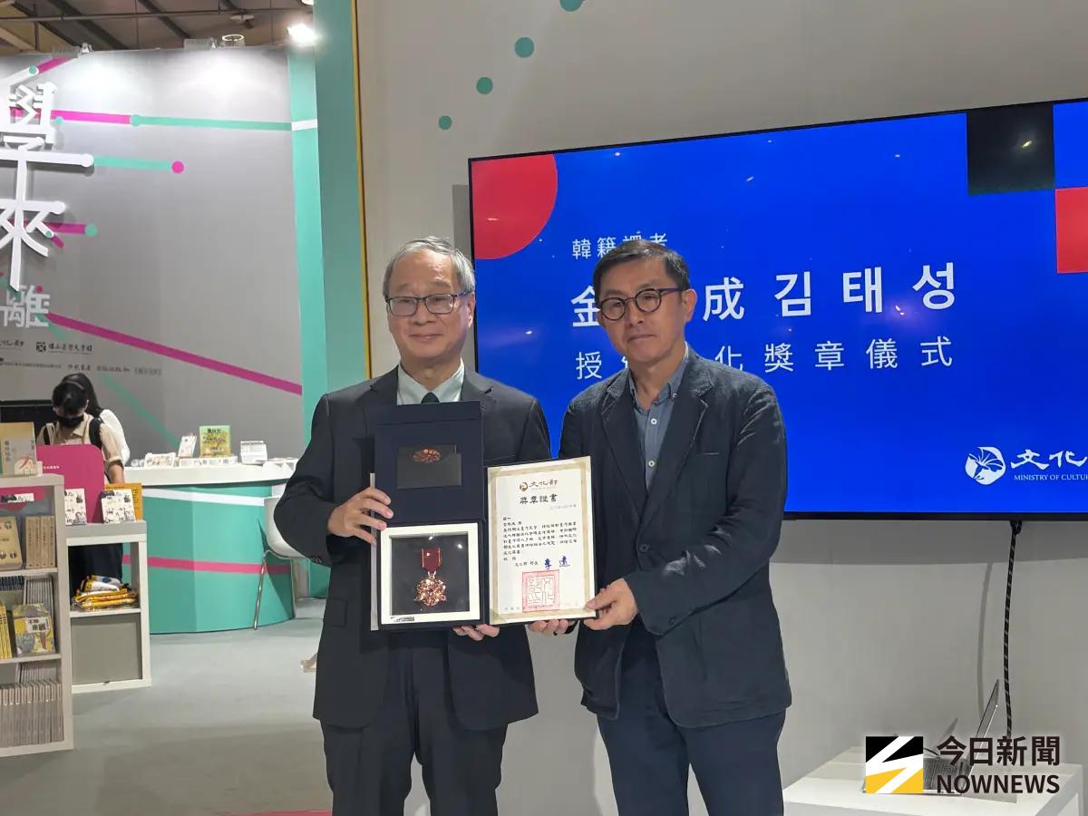 ▲文化部長李遠說，金泰成是文化部文化獎章頒贈給除了臺灣以外的「亞洲第1人」。（圖／記者金武鳳攝，2025.9.20)