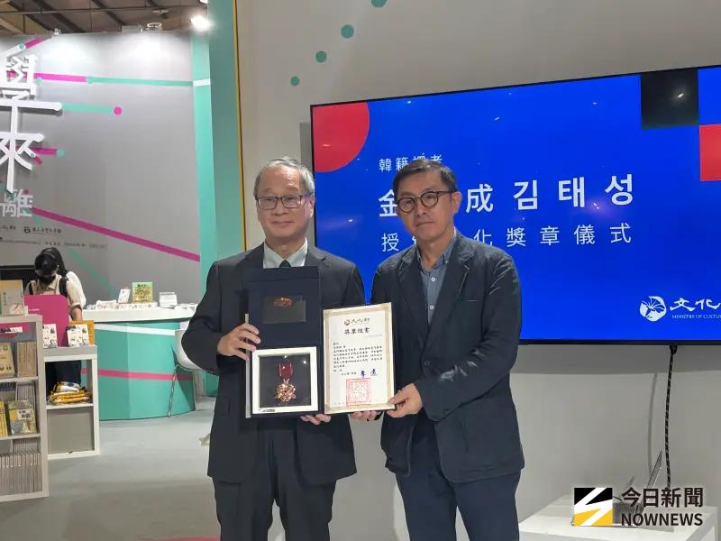 ▲文化部長李遠說，金泰成是文化部文化獎章頒贈給除了臺灣以外的「亞洲第1人」。（圖／記者金武鳳攝，2025.9.20)