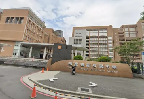 雙屍命案！土城電塔驚見夫妻雙亡　現場留背包、警方釐清死因中
