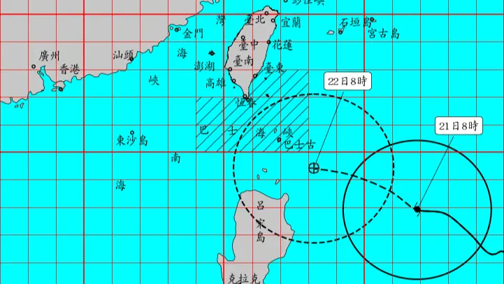 ▲樺加沙颱風升級強烈颱風，中央氣象署今（21）日上午已發布海上颱風警報，預計今晚發布陸上颱風警報。（圖／中央氣象署cwa.gov.tw）