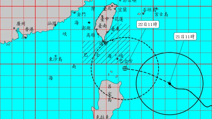 ▲樺加沙颱風升級強烈颱風，中央氣象署今早已發布海上颱風警報，預計今晚發布陸上颱風警報。（圖／中央氣象署cwa.gov.tw）