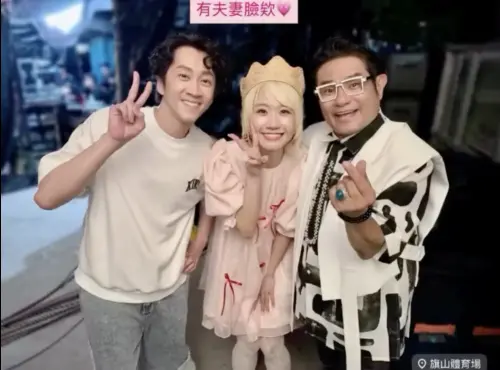 Lulu錄影陳漢典低調現身！超甜互動被拍　閃瞎許效舜：婦唱夫隨
