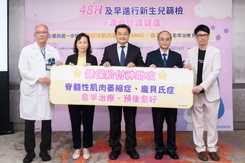 ▲醫界共同呼籲出生48小時內完成新生兒篩檢，並加選關鍵項目。（圖／中華民國人類遺傳學會提供）