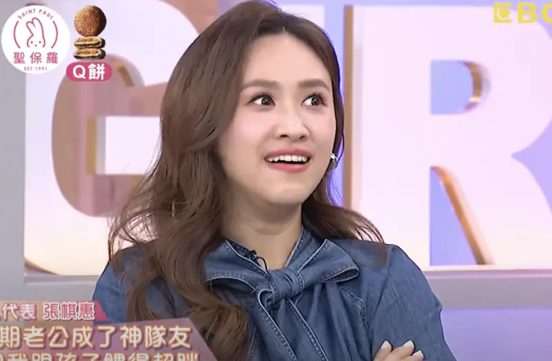 ▲張棋惠在《小姐不熙娣》中爆料曾約Sandy吳姍儒（如圖）吃牛排，結果被已讀不回，害Sandy一臉慌張。（圖／翻攝自YouTube 小姐不熙娣）