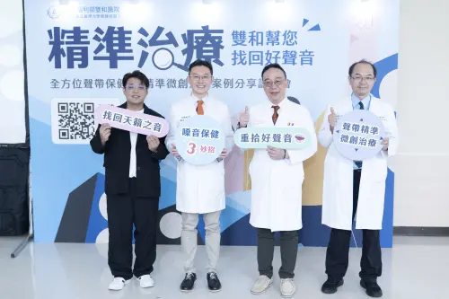 張惠妹同台歌手高音斷裂！苦於聲帶息肉　最新微創治療助重拾金嗓
