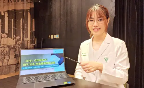 ▲彭依婷醫師及提醒民眾注意孕婦的血栓風險。（圖／奇美醫院提供）