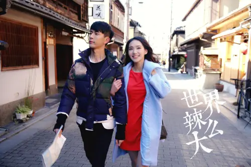 ▲台8點檔女星曾和于朦朧約會！徐千京曬甜蜜合照：謝謝你曾經愛過（圖／徐千京臉書）