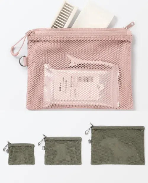 ▲MUJI還有「聚酯纖維雙拉鍊袋」三種尺寸160元～190元。（圖／翻攝自無印良品官網）