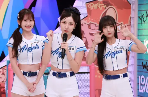 ▲《綜藝OK啦》Jessy（左起）、南珉貞、卡洛琳。（圖／中天綜合台提供）
