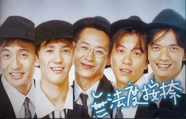 ▲五月天冠佑（中）、音樂人陳建良（右1）曾組成樂團WHY NOT，出版同名專輯之後就各奔東西。（圖／翻攝自YouTube@豐華音樂）