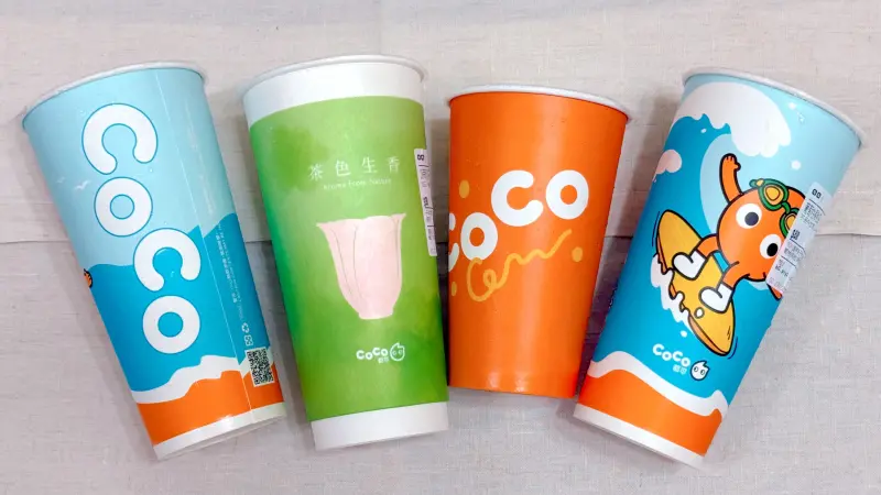 ▲鬼門關9月底「買一送一」手搖飲料優惠！可不可熟成紅茶表示，新店開幕優惠；珍煮丹表示，外送買一送一。CoCo都可秋分、928教師節四大優惠下殺24.5元；迷客夏「2杯99元」一次看。（圖／記者蕭涵云攝）