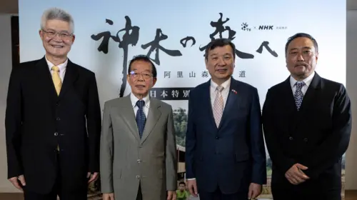 公視聯手日本NHK！創史詩紀錄片《神木之森》　東京特映感官升級
