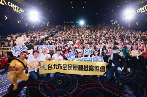 ▲康家瑋舉辦《突破：3000米的泳氣》電影包場活動，現場爆滿。