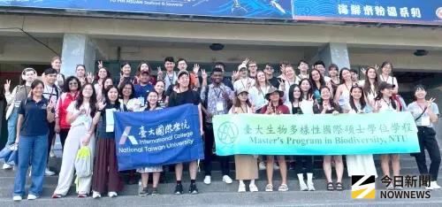 激盪體驗海洋新觀點！海洋委員會邀21國50位國際青年體驗海洋風貌
