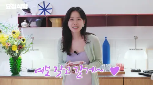 孫藝真曝玄彬最大優點！甜笑為他打包美食：老公我帶給你吃
