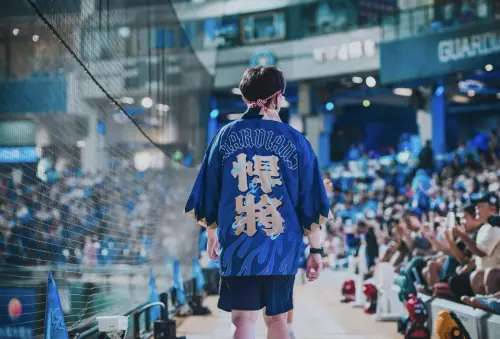 ▲（圖／翻攝自travis_wwchu）