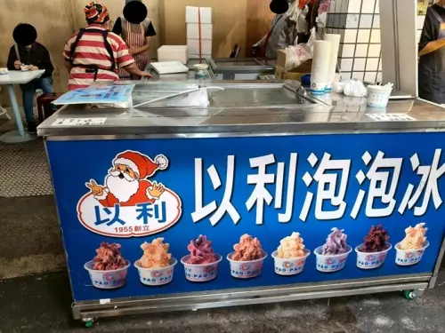 ▲士林以利泡泡冰的草莓泡泡冰檢出腸桿菌科。（圖／北市衛生局提供）