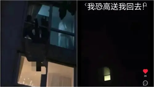 ▲網上流傳一段影片，指出于朦朧疑似遭兇手掛窗邊不斷哭喊。（圖／翻攝自X）